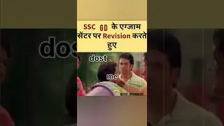 SSC GD  #sscgd #sscgdmocktestanalysis #sscgd2025 #sscgdstaticgk #sscgdcurrentafairs #sscgdexam2025