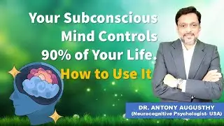 Power of Your Subconscious Mind | Reprogram Your Brain for Success, Health & Abundance