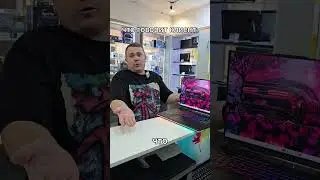 типичные разговоры клиентов #ноутбук #фишкипк