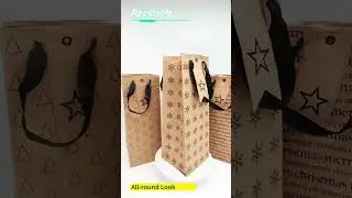 Imprinted Kraft paper wine bags