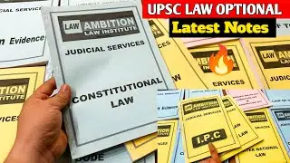 UPSC Law Optional Notes | AMBITION LAW INSTITUTE | Judiciary Notes | Ambition Law Optional Notes
