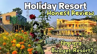 Best Budget Resort, Bishnupur-Hotel Holiday Resort Lalgarh Review-Rooms, Food, Tariff | Bangla Vlog