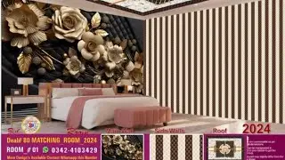 Deal # 80 MATCHING_ROOM #3dwallpapers #flexprinting #foru #fy 