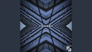 Is House