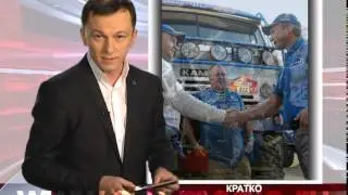 КРАТКО (10.03.2015)