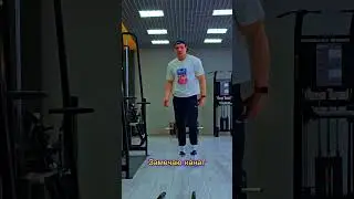 Ваш уровень мотивации🏋🏽&zwj;♂️#motivation #sports #comedyvideo #funny #jokes #mrjey  #gymmotivation #gym