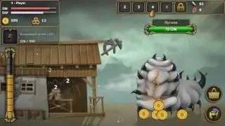 Скука скучная в Tap Craft