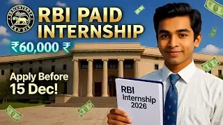 💰 RBI PAID Internship 2026 for Students | ₹60,000 Stipend + Govt Certificate | Apply Now!