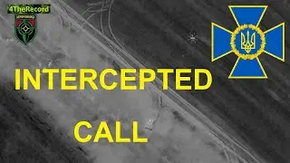 #SBU Intercepted Call - 