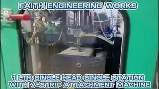 1LTR SINGLE HEAD SINGLE STATION WITH V STRIP ATTACHMENT FOR LUBRICANT OIL