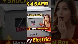 Swastik Metal Electrical Box | Heavy Quality Distribution Box | Best for Home & Shop