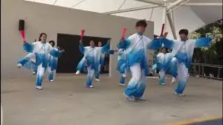 Australia Tai Chi Institute 追风扇