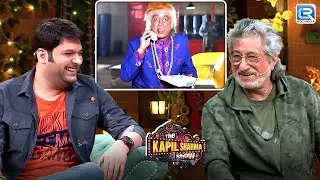 Shakti सर ये आपका कोनसा Look है | The Kapil Sharma Show S2 | New Episode 2026
