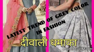 Latest trend of grey color in fashion/beautiful grey color dresse/eye catching color dresses