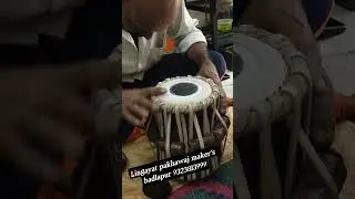 professional tabla tuning as per customer order...#badlapur east-9323813999