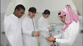 ثانوية الحديثة الأهلية برامج التوجيه والإرشاد