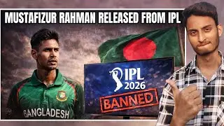 BCCI BIGGEST ACTION ON BANGLADESHI PLAYER! | Right Or Wrong ? 