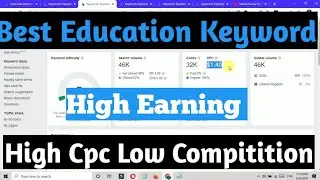Popular Education Keyword List 2020 || High Cpc || High Search Volume || Low Competition 2020