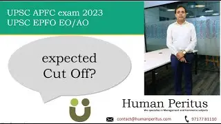 UPSC EPFO APFC and EO/AO exams- Expected Cut Off