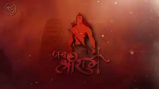 Jay Shree Ram Jay Hanuman Background Video Effects | Hanuman Banner | Motion Video | Shree Graphics
