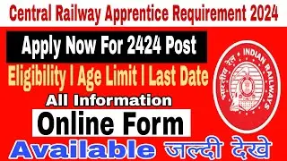 Railway RRC CR Apprentices Online Form 2024 ll Total Post :- 2424 ll #apprenticenotice2024 #job2024
