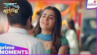Krishna Mohini | Ep. 4 | Krishna Asks Mohan,Why He Was Looking At Bangles? | Colors TV