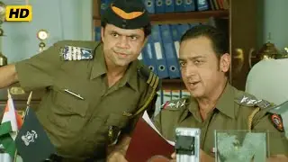 सर ये तो मुझे शक्ल से ही चोर लगते है | राजपाल यादव की लोटपोट कॉमेडी | Best Comedy Movie Scenes