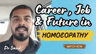 Career , Jobs and Future in Homeopathy| Dr Sheikh Muhammad Saud 