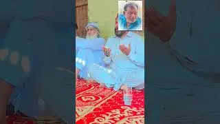 mis you bi jan allah pak janat mia ala makam ata frmay ameeeeen smameeeen
