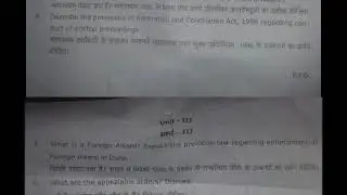 Dr. BRAU LLB 1st YEAR EXAM PAPER  arbitration
