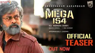 MEGA154 - Chiranjeevi Intro First Look Teaser|Mega154 Official Teaser|Chiru154|Chiranjeevi|Bobby|DSP