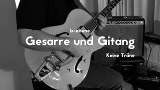 b-ebene &ndash; Keine Tr&auml;ne_Unplugged