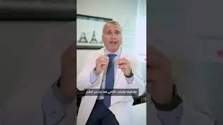 الثقة والحوار أساس علاج سرطان الثدي