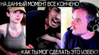 Amouranth Разводится С Мужем | Мэддисон И Амурант Будут Вместе?