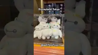 Disneyland Tokyo&rsquo;s store has the best summer plush & merch #disneyland #disney #tokyo