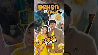 Mandap Pooja 😂 | Sister's wedding &hearts;️ #shorts #minivlog