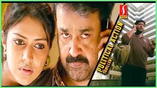 Mohanlal | Amala Paul | Political Action Thriller tamil dubbed movie scenes | Mithun | Run Baby Run