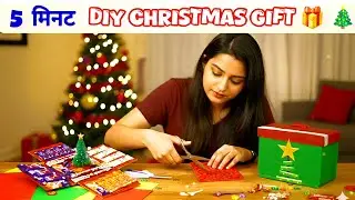  BEST CHRISTMAS DIY HACKS for gift ! 🎁 chocolate  gift idea for Christmas 🎁⛄ only 5 minute craft