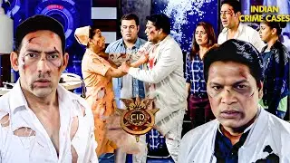 CID 2026 | CID new episode | CID full episode | CID serial | Latest Episode | Daya | CID Abhijeet
