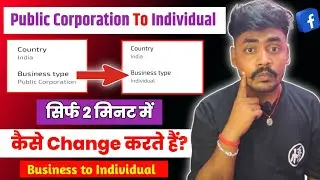 Business to Individual Facebook! How to Change Business to Individual on Facebook !! 