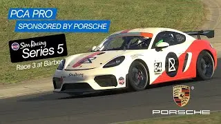 PCA Pro | PCA Sim Racing Series 5 Round 3 : Barber Motorsports Park