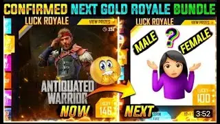 NEXT GOLD ROYAL BUNDLE IN FREE FIRE AFTER OB35 UPDATE ?