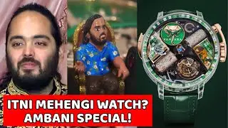 Jacob & Co Launches ₹12.5 Crore Opera Vantara Watch ⌚🔥 | Anant Ambani Edition
