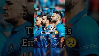 This trio is emotional 🥺💔 #shorts #cricket #viralvideo #cricketlover #shortvideo
