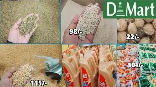 D MART|Shopping mall |monthly Ration grocery || prices 50% of in D Mart