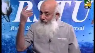 Bahaiyat aur Qadianiat mein farq / بہائیت اور قادیانیات میں فرق
