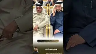 ٢٦ ديسمبر، ٢٠٢٥