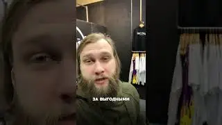 Мы продлили акцию