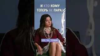 Невероятная история любви балерины Анны Павловой #феминитивы #аннапавлова