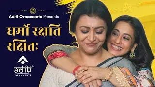 Best Rakhi Collection | Rakhi 2025 Special | Latest Rakhi Designs 2025 | Aditi Ornaments